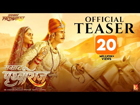 Official teaser: Legendary warrior’s history movie ‘Prithviraj’ - Akshay Kumar Official teaser: Legendary warrior’s history movie ‘Prithviraj’ - Akshay Kumar