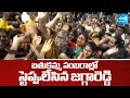 Jagga Reddy Dance In Sangareddy Bathukamma Celebrations | Sakshi TV