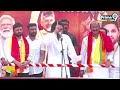 అక్కడున్న మీడియా కి చెప్తున్న | Pawan Kalyan Speech At Kaikaluru | Janasena Sabha | Prime9 News  - 03:45 min - News - Video