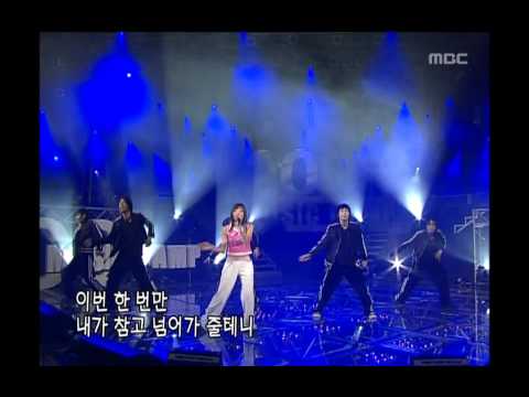 Som2 - I wish, 솜이 - 바래, Music Camp 20031025