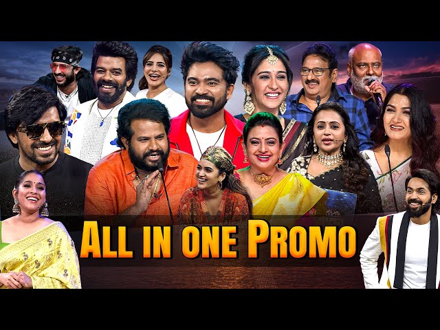 All in One Promo | 19th July 2025 | Dhee 20, Jabardasth, Family Stars, Suma Adda | ETV Telugu