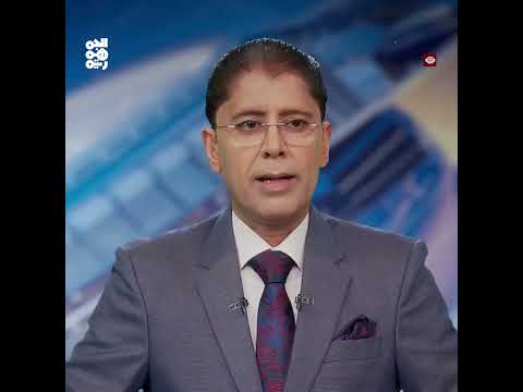 قناة الجمهورية