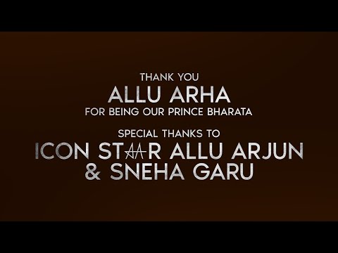 Allu Arjun, his wife Sneha fun at 'Arha celebrations event' at Shaakuntalam set Allu Arjun, his wife Sneha fun at 'Arha celebrations event' at Shaakuntalam set