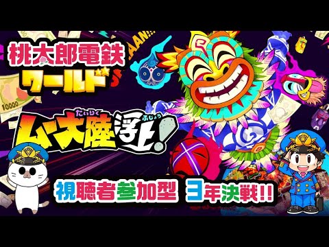 thumbnail_H6F6bmc19c4