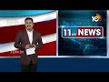 High Tension in Rajendranagar Over Massive Fire Incident | రాజేంద్రనగర్‎లో టెన్షన్ టెన్షన్ | 10TV  - 06:13 min - News - Video