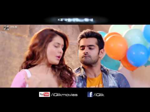 Shivam-Movie-Trailer-1