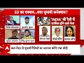 Lok Sabha Elections 2024: कांग्रेस प्रवक्ता पर आरोप, बीजेपी डबल स्टैंडर्ड है | BJP Congress  - 05:41 min - News - Video