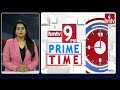 9PM Prime Time News | News Of The Day | 23-05-2022 | HMTV News