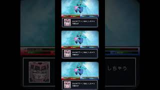 ꙳✧ BACK-ON / 「wimp ft. Lil' Fang(from FAKY)」〖 I_STREAM 〗 #shorts