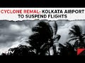 Cyclone Remal Live Updates:  Kolkata Airport To Suspend Flights For 21 Hours From Sunday Noon