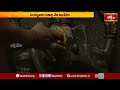 సికింద్రాబాద్ మహాగణపతికి ప్రత్యేక పూజలు.. | Ganapathi Temple | Secunderabad | Pooja | Devotional - 01:02 min - News - Video