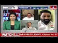 Debate : తెలంగాణలో ఎన్నికల వేళ..సెగలు రేపుతోన్న రైతు రాజకీయం | News Analysis On TS Politics | hmtv  - 26:57 min - News - Video