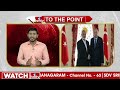 ఇరాన్ ఇజ్రాయిల్ ఘర్షణలు.. భారత్ ఎటువైపు | Iran vs Israel | To The Point | hmtv  - 02:57 min - News - Video
