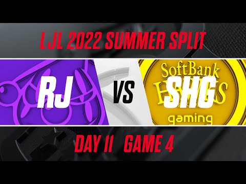 RJ vs SHG｜LJL 2022 Summer Split Day 11 Game 4