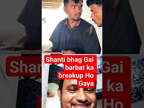 #funny #vtprankofficial #comedyfilms #viralvideo #comedy #vikramcomedy #cat #funnycomedy #duet #like