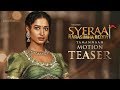 Tamannaah Motion Teaser- Sye Raa Narasimha Reddy- Chiranjeevi