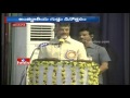 BV Rao responsible for poultry revolution in India: Chandrababu