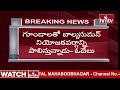 బాల్క సుమన్ పై  నల్లాల ఓదేలు ఫైర్ | Nallala Odelu Comments On Balka Suman | hmtv News  - 04:13 min - News - Video