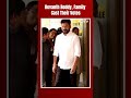 Revanth Reddy Vote | Telangana CM Revanth Reddy, Family Cast Votes In Mahabubnagar  - 00:29 min - News - Video