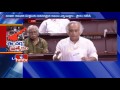 Jairam Ramesh Excellent Speech in Rajya Sabha over AP Special Status