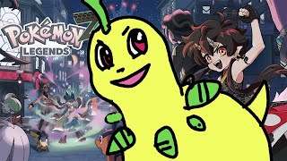 何もかもほっぽり出してポケモンやるぜ！【VTuber/裏名古屋奇譚】