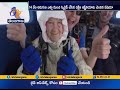 102-Year-Old Woman Set a World Record @ Skydive Event in Australia