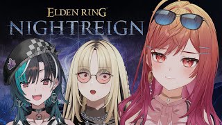 【エルデンリング ナイトレイン】王になる―――― 【一条莉々華/hololive DEV_IS　ReGLOSS】