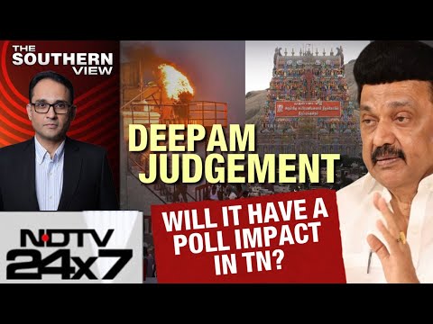 Deepam Row | Deepam Judgment: Political Impact, DMK On The Defensive?