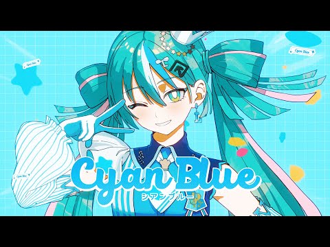 シアンブルー - ポリスピカデリー feat. 初音ミク - Vocaloid Database