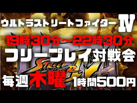 thumbnail_H7R4amX3Q04
