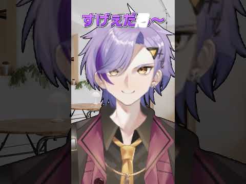 thumbnail_H7VM5VlNBf0