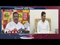 AP TDP President Kala Venkata Rao Speaks To Media