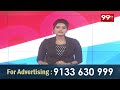 మలయాళ స్వామి వృద్ధాశ్రమంలో అన్నదాన కార్యక్రమం | malayala swamy ashram | 99TV  - 01:30 min - News - Video