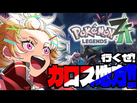 thumbnail_H7epovVo22U