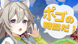 【Pogostuck】ポゴをやってはならない法はない【Vtuber/乙木あかり】