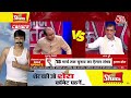 Anjana Om Kashyap ने Congress प्रवक्ता से पूछा- Nitin Gadkari को क्यों बुला रहे हैं? | Uddhav  - 00:00 min - News - Video