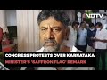 BJP Minister A Thug: Congress Fury Over Flag Row in Karnataka Assembly