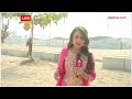 Ayodhya Tent House: प्राण-प्रतिष्ठा समारोह..अयोध्या में टेंट सिटी, भक्तों को मिलेगी पूरी सुविधा  - 07:33 min - News - Video