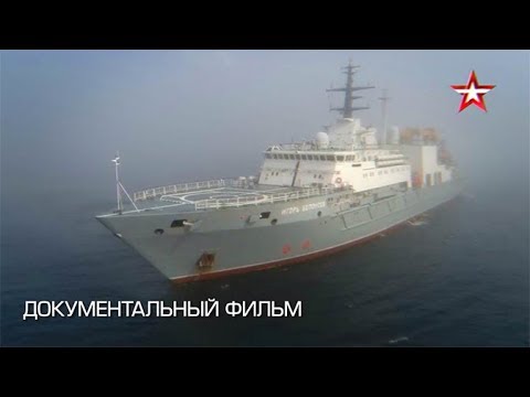Д/ф «Остров Матуа». О чем молчали 70 лет?