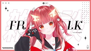 回線落ちた＼(^o^)／【紬華ミキ】 #shorts