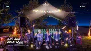 250802🔴LIVE｜그 시절 우리가 사랑했던 노래｜D-ESTER #쇼츠라이브 #버추얼아이돌 #디에스터