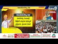 బీఆర్ఎస్, కాంగ్రెస్ పై నిప్పులు చెరిగిన మోదీ  PM Modi  fire on BRS and Congress |Prime9 news  - 05:46 min - News - Video