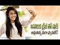 Niharika Shocks Mega Family With Muddapappu Avakai Web Series