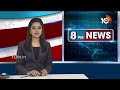 న్యాయం చేయండి రేవంత్ సార్ | Merchant Sharan Chaudhary Request to Revanth Reddy | 10TV  - 01:11 min - News - Video