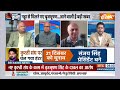 Kahani Kursi Ki: JP Nadda से मिलने पहुंचे Brij Bhushan...आने वाली है बड़ी खबर | New WFI Suspended  - 22:11 min - News - Video