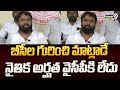 బీసీల గురించి మాట్లాడే నైతిక అర్హత వైసీపీకి లేదు | Minister Vasamsetti Subhash | Prime9 News