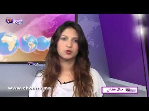 موجز أهم الأخبار (2)