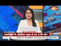 NEET Paper Leak Controversy : नीट पेपरलीक में CBI की हजारीबाग में जांच | Medical Entrance |Jharkhand  - 03:30 min - News - Video