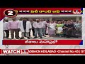 Hyderabad City Roundup Headlines | 10PM News | 07-03-2024 | Telugu News | hmtv  - 02:32 min - News - Video