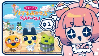 動画サムネイル